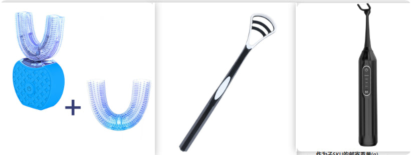SmartBrush™